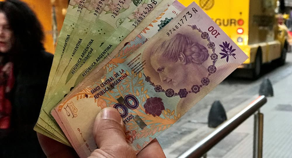 Comienza el pago del salario de junio a los empleados públicos