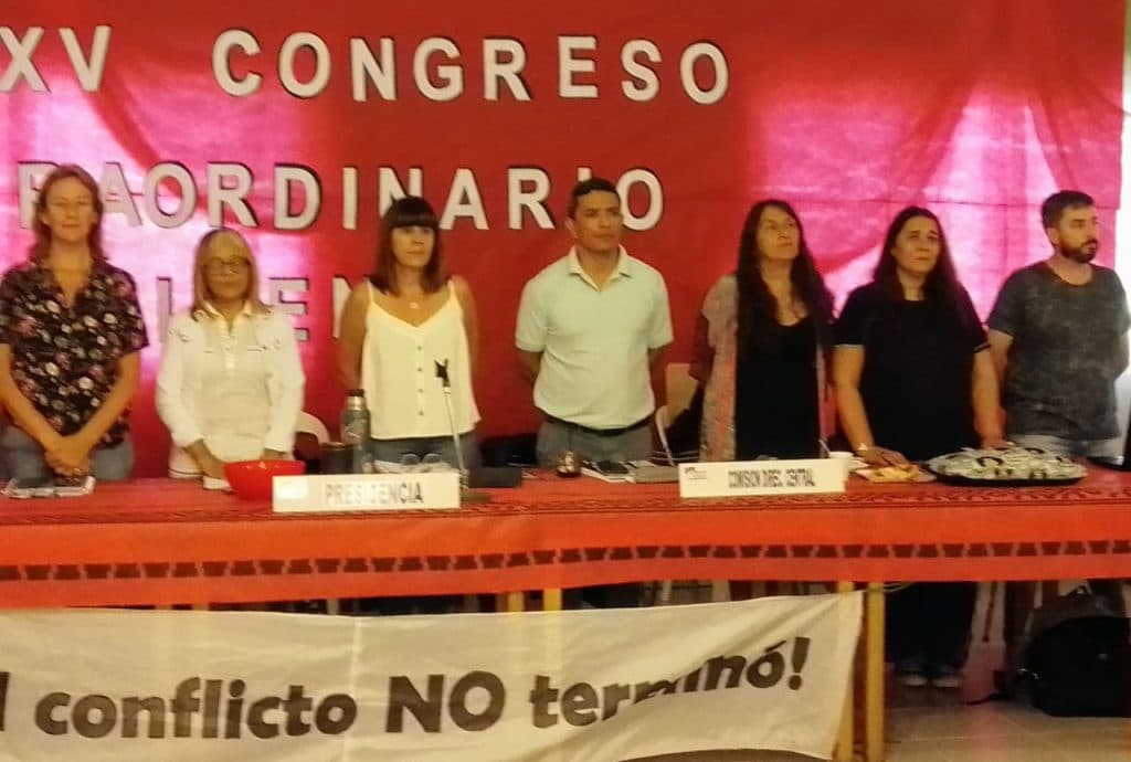 Paro docente, martes, miércoles y jueves, y también la próxima semana